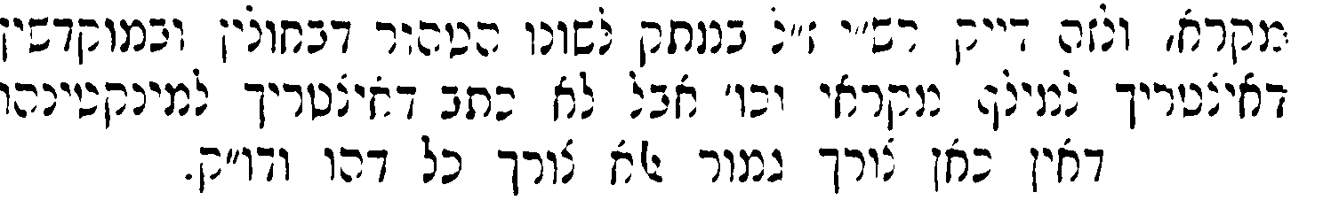 This image has an empty alt attribute; its file name is image-148.png